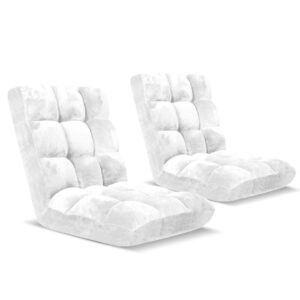 SOGA 2X Floor Recliner Folding Lounge Sofa Futon Couch Folding Chair Cushion White LoungeChairWhiteX2 AU DEPOT - AU DEPOT