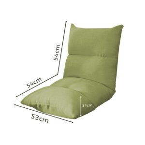 SOGA 2X Lounge Floor Recliner Adjustable Lazy Sofa Bed Folding Game Chair Yellow Green, Furniture, Living Room Furniture, Occasional Chairs, , ,  - AU DEPOT 2