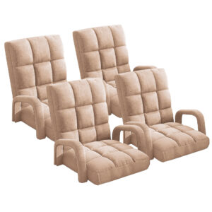 SOGA 4X Foldable Lounge Cushion Adjustable Floor Lazy Recliner Chair with Armrest Khaki LoungeArmKhakiX4 AU DEPOT - AU DEPOT