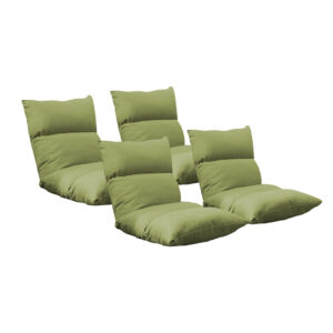 SOGA 4X Lounge Floor Recliner Adjustable Lazy Sofa Bed Folding Game Chair Yellow Green LoungeFabricYellowX4 AU DEPOT - AU DEPOT