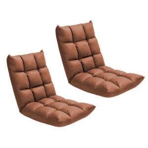 SOGA 2X Coffee Lounge Floor Recliner Adjustable Gaming Sofa Bed Foldable Indoor Outdoor Backrest Seat Home Office Decor LoungeD1463X2 AU Depot Free Shipping SOGA 2X Coffee Lounge Floor Recliner Adjustable Gaming Sofa Bed Foldable Indoor Outdoor Backrest Seat Home Office Decor - AU DEPOT