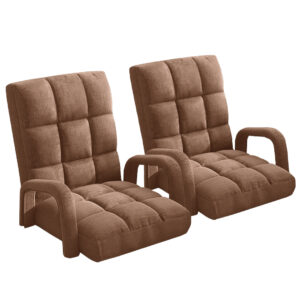 Buy SOGA 2X Foldable Lounge Cushion Adjustable Floor Lazy Recliner Chair with Armrest Coffee Online - Furniture - 1 - AU Depot Free Shipping
