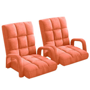 Buy SOGA 2X Foldable Lounge Cushion Adjustable Floor Lazy Recliner Chair with Armrest Orange Online - Furniture - 1 - AU Depot Free Shipping