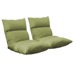 SOGA 2X Lounge Floor Recliner Adjustable Lazy Sofa Bed Folding Game Chair Yellow Green LoungeFabricYellowX2 AU Depot Free Shipping SOGA 2X Lounge Floor Recliner Adjustable Lazy Sofa Bed Folding Game Chair Yellow Green - AU DEPOT