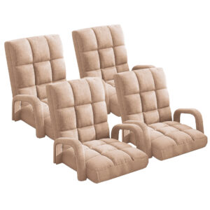 Buy SOGA 4X Foldable Lounge Cushion Adjustable Floor Lazy Recliner Chair with Armrest Khaki Online - Furniture - 1 - AU Depot Free Shipping
