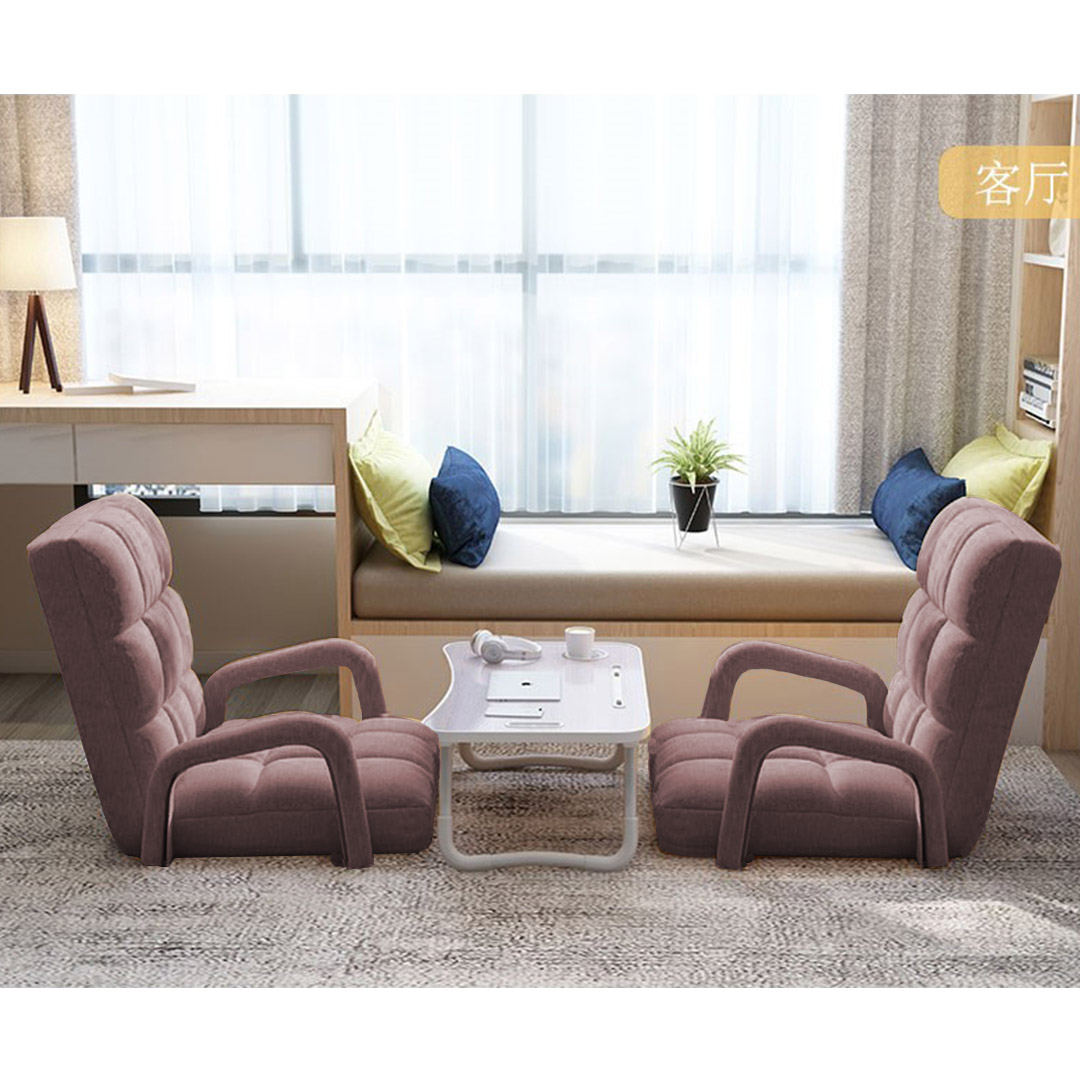 SOGA Foldable Lounge Cushion Adjustable Floor Lazy Recliner Chair with Armrest Coffee - LoungeArmCoffee - Furniture - 9 - AU DEPOT SOGA Buy SOGA Foldable Lounge Cushion Adjustable Floor Lazy Recliner Chair with Armrest Coffee Online - Furniture - 9 - AU Depot Free Shipping